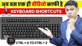 Become Keyboard Pro With These 26 Useful Computer Keyboard Shortcut Keys | CTRL A TO CTRL Z