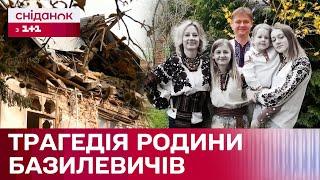 Спогади про родину Базилевичів: якими були мама і доньки, що загинули під час атаки на Львів