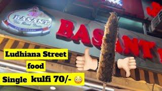 Basant Ice Cream  | Ludhiana Street Food