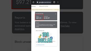 Update:- Youtube se paise kaise kamaye  How to earn money from youtube #youtubeearning