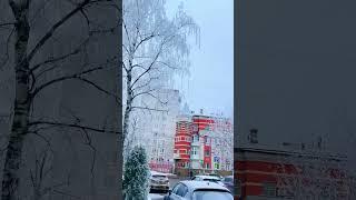 Today Weather #Styleify #store #Weather #Snow ️⭕