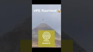 UFO Sightings | UFO | Alien |OVNI #youtubeshorts #shorts #ytshorts #viral  #trending #viralshorts 