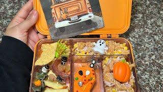 Halloween lunch ideas! Loncheras de Halloween súper fáciles  #schoollunch #halloween