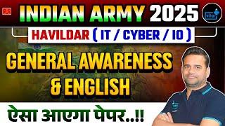 Indian Army Havildar 2025 (IT/Cyber/IO) | Based on Exam Pattern General Awareness & English 10