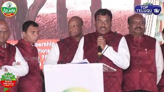 BhavithaSri Group MD Thatipally Srinivas Speech In VBG Foundation Event | Top Telugu TV