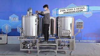 Carry Brewtech's newly released 250L 3-vessel brewhouse.