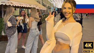 VIDA NOCTURNA en RUSIA  (Walking Tour 4K) Cap.1