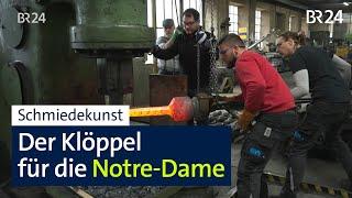 Niederbayerische Glockenklöppel für die ganze Welt | Abendschau | BR24