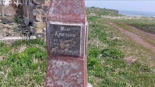 Второй день нашего приключения на Крильоне.