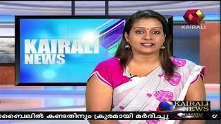 News @ 1 PM :  BJP Supporters Threatening Assault Against P Jayarajan | 7th October 2017