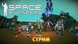 ВЫЖИВАНИЕ НА МАРСЕ, КОЛЁСА И ЗАПУСК РАКЕТЫ В КОСМОС -  Space Engineers