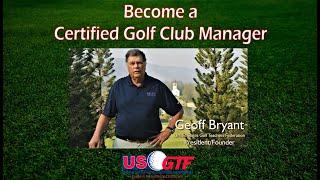 Become a Certified Golf Club Manager