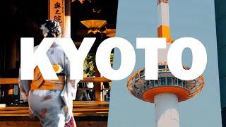 Explore Kyoto Fully(Almost) within 12 Hours - Ep.2 - 1 Man, 1 Pass, 1 Trip into the 'Real Japan'