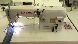 Промышленная швейная машина c иглами тандем AURORA A-482D. Double needle Industrail sewing machine.
