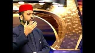 MUHAMMAD (S.A.W) Naam Aisa hai (Naat By Muhammad Afzal Noshahi (Noor Tv))