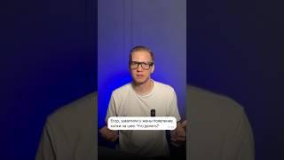 Что такое холка и как от неё избавиться | PROmnu