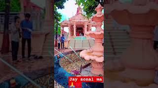 Jay sonal ma 