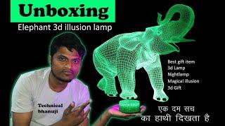 3d illusion led lamp Unboxing | Best gift for Valentine day | 3d Illusion Led Lamp | Night lamp