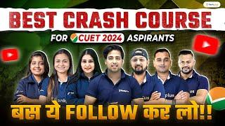 Best Crash Course for CUET 2024 | CUET 2024 | Team Rankplus #cuet #cuetpreparation #cuet2024