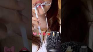 #asmr 요청 이모지 챌린지 🫙 #emojichallenge