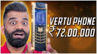 My Most Expensive Phone - ₹72,00,000