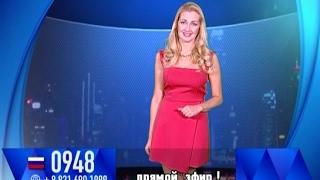 Анна Кутурова - "Телевизор" (23.10.16)