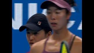 Gabriela Dabrowski & Erin Routliffe v Ena Shibahara & Shuko Aoyama, Zhengzhou Final Highlights in 4K