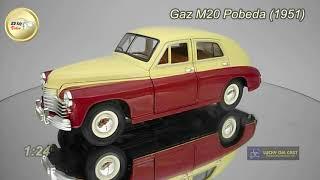 Gaz M20 Pobeda (1951)