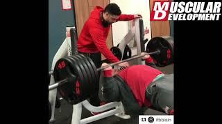 Iain Valliere BENCH PRESS 495 x 7