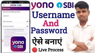 Yono SBI Username And Password Kaise Banaye | Yono SBI User ID Password Kaise Banaye | Yono SBI