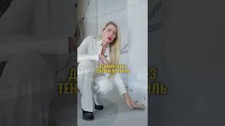 А вы используете такие приемы как на видео? #дизайнеринтерьера #дизайнгостиной #дизайнмебели