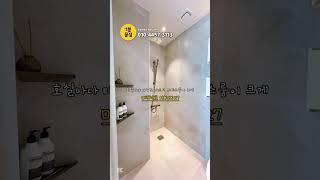 매물번호 KC41127#인천무입주 #인천최저가3룸 #인천오피스텔 #인천신축분양 #숭의역신축오피스텔 #숭의역무입주 #용현동신축 #교포 #교포전문 #f4 #f5 #내집마련 #내집장만