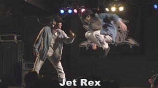 Jet Rex (10.1 TRUE SKOOL)