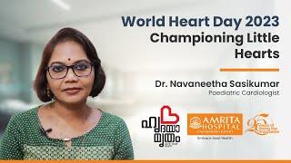 Little Hearts Matters | World Heart Day | Amrita Hospital, Kochi