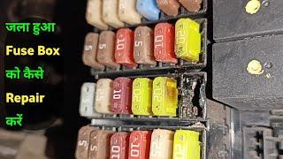 Car Fuse Box Repair | Fuse Short Circuit Problem | ballubhai Nt