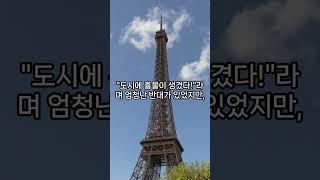 안궁금한 역사이야기