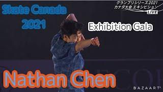 グランプリシリーズ2021 第2戦 カナダ大会　Exhibition Gala Nathan Chen