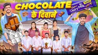 CHOCOLATE KE DIWANE || Sumit Bhyan