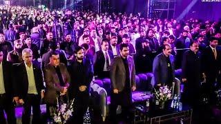 Highlights Grand Ceremony New Metro City Mandi Bahauddin | 22nd December 2022