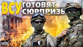 Вся РФ на ушах! Крымский мост доживает последние дни. Крым – в родную гавань. ВСУ готовят сюрпризы