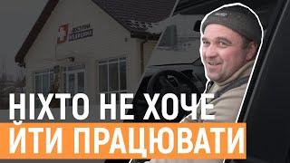 Медична амбулаторія у селі Ремезівці зачинена: у чому причина