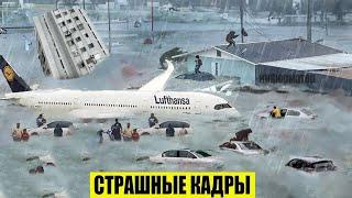 Новости Сегодня 06.03.2025 - Россия, Москва, Экстренный вызов новый выпуск, Катаклизмы, События Дня