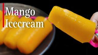 মাত্র দুটো উপকরণ দিয়ে বাড়িতেই বানিয়ে নিন Mango Ice Cream | how to make mango popsicle at home