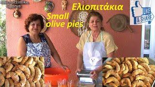 Small Olive pies by Maria and Eliza #MEchatzimike