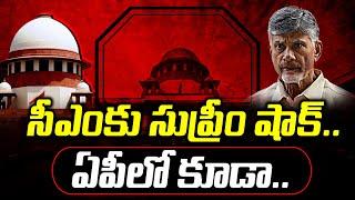 Supreme Court Sensational Comments On CM : Today Top 10 News : PDTV News