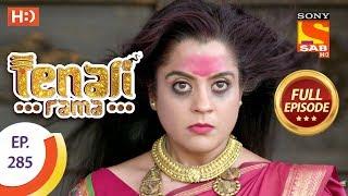 Tenali Rama - Ep 285 - Full Episode - 9th August, 2018