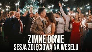 Może sesja z zimnymi ogniami podczas wesela? Ja jestem bardzo na tak :) | Fotograf ślubny Warszawa