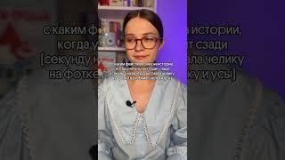 ви лив ин сесайти   тгк про егэ: godunova_saharov #егэ2026 #история #историяегэ