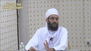 من تربية النفس الابتعاد عن الاعجاب بها ! الأستاذ عبد الحكيم بن عامر الحجري