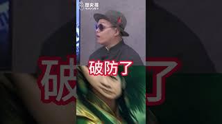 青鳥出征林依晨！眼見中國崛起的焦慮爆怒！【歷史哥快報｜胡又天、李易修】